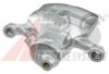 MITSUBISHI MB950351 Brake Caliper